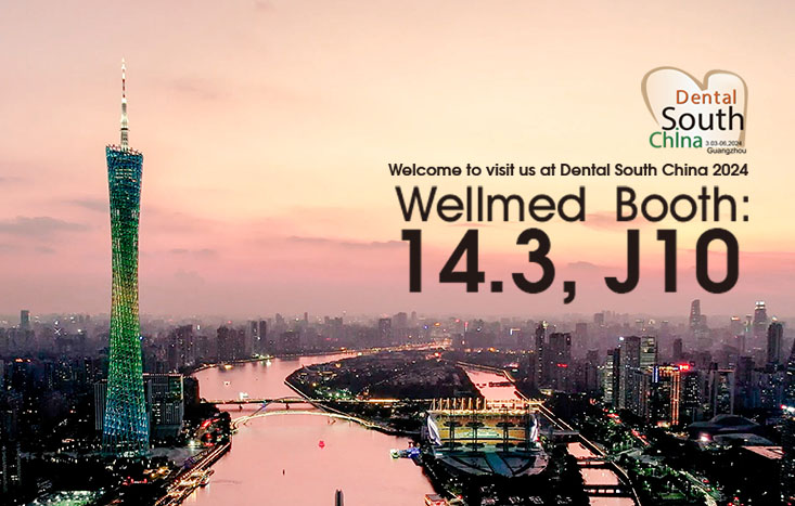 WELLMED in Dental South China 2024