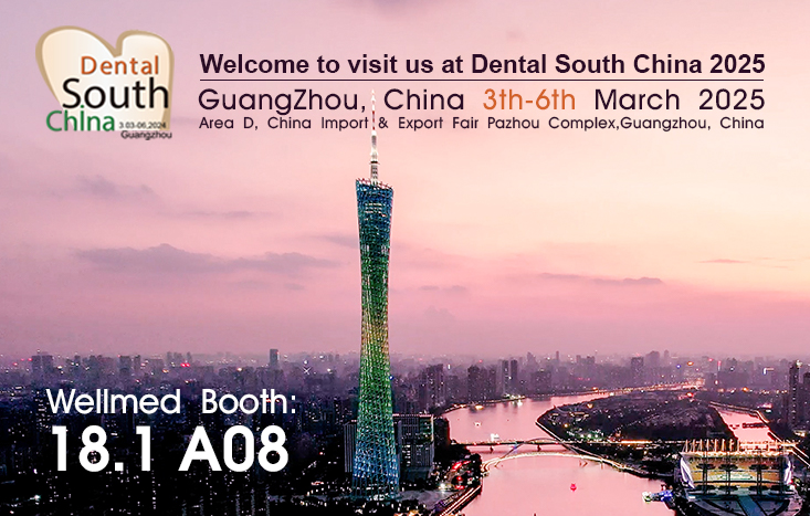 WELLMED in Dental South China 2025